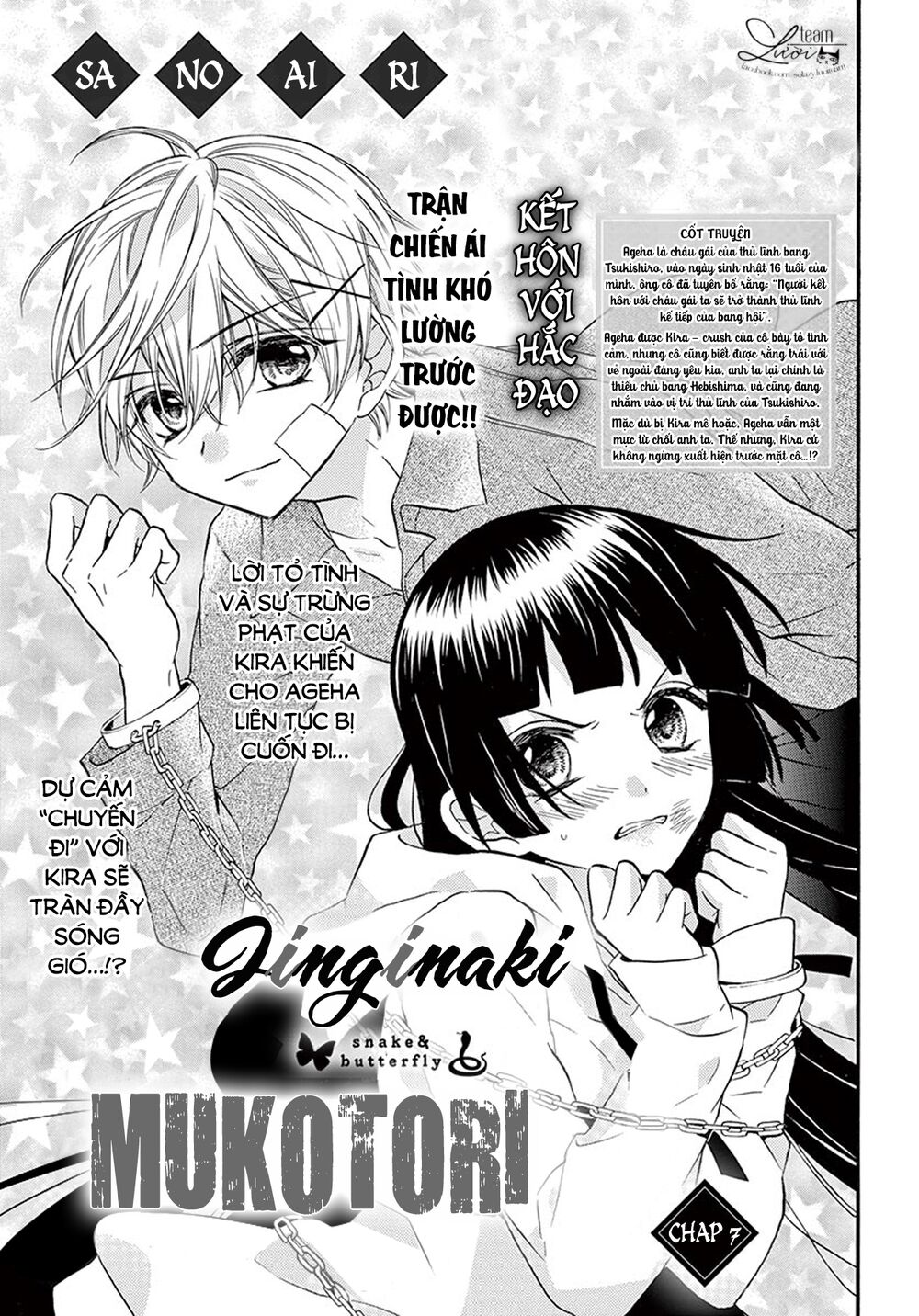 chàng rể giả nhân giả nghĩa chapter 7 1