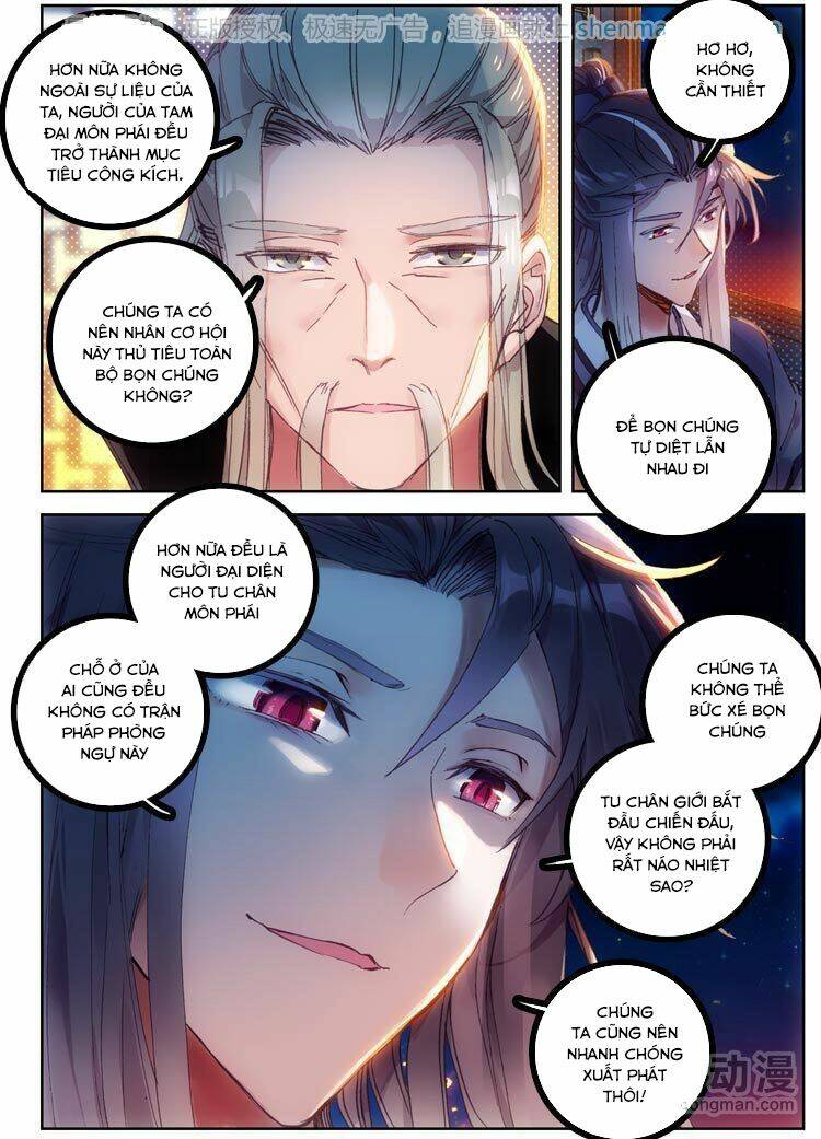 đại khâu giáp sư chapter 17.1 4