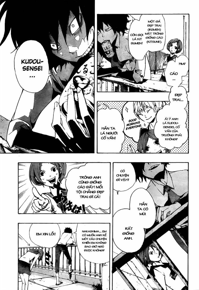 kiben gakuha, yotsuya senpai no kaidan chapter 10 7