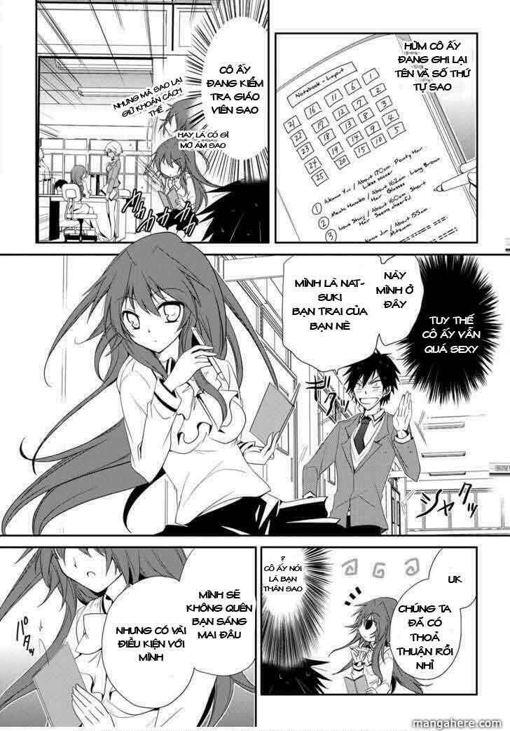 seishun for-get! chapter 1 28