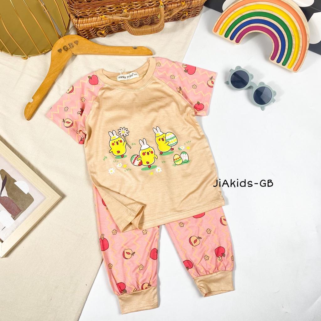 Đồ bộ cho bé, bộ áo ngắn tay quần dài cho bé size 8-25kg chất cotton mềm mát