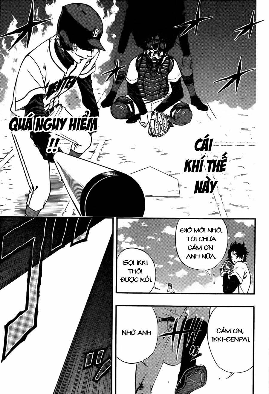 smoky b.b. chapter 7 7