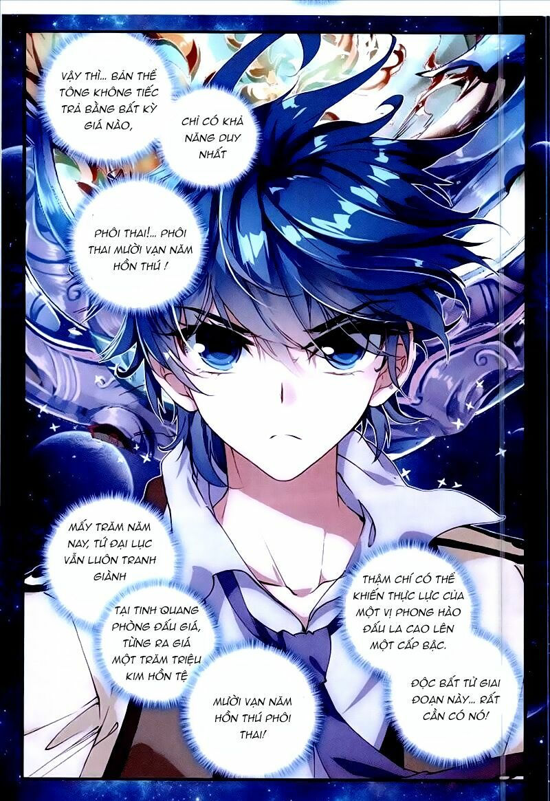 tuyệt thế đường môn - đấu la đại lục 2 chapter 135 9