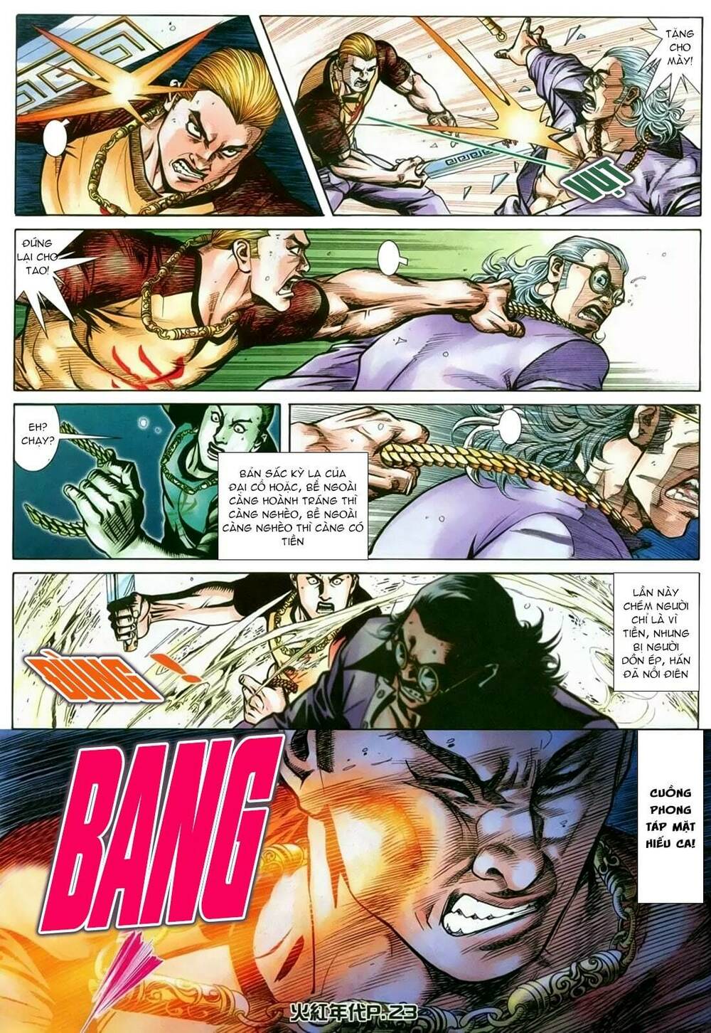 hỏa hồng niên đại hắc cốt đường chapter 142 19