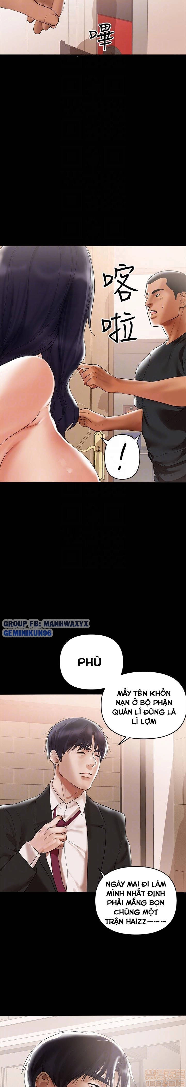 bầu sữa vú nuôi chapter 3 15