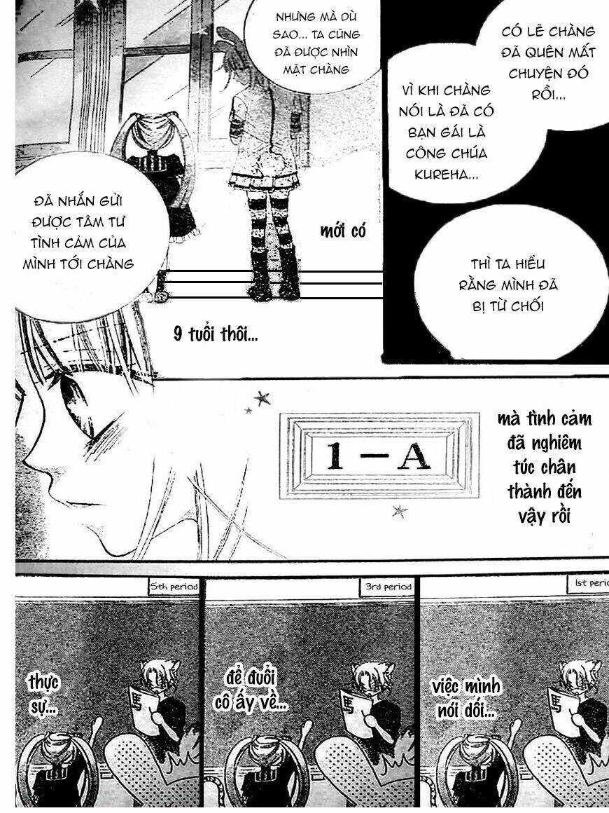 monochrome shounen shoujo chapter 16 13