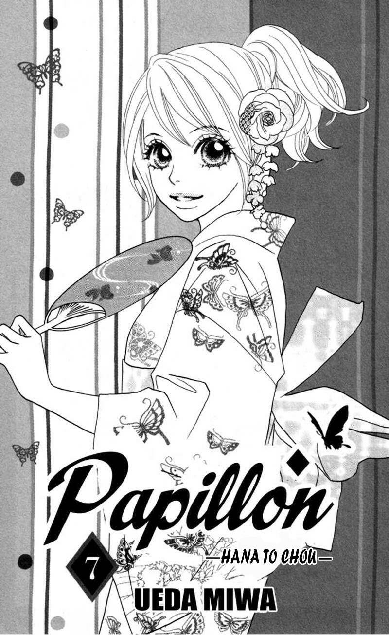 papillon hana to chou chapter 31 3