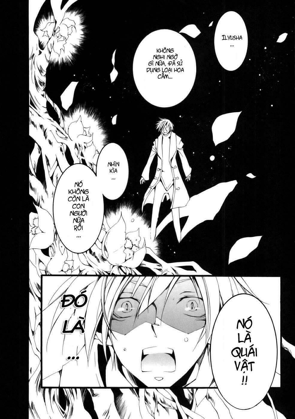 07 hồn ma chapter 51.5 5