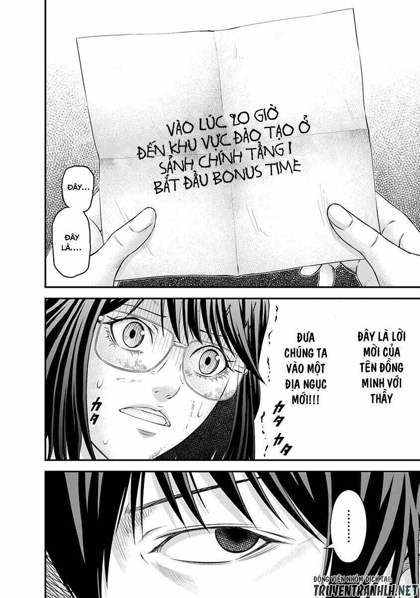 signal 100 chapter 8 25