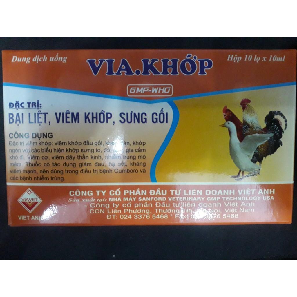 Via Khớp lọ 10ml. dùng cho gà, vịt, heo