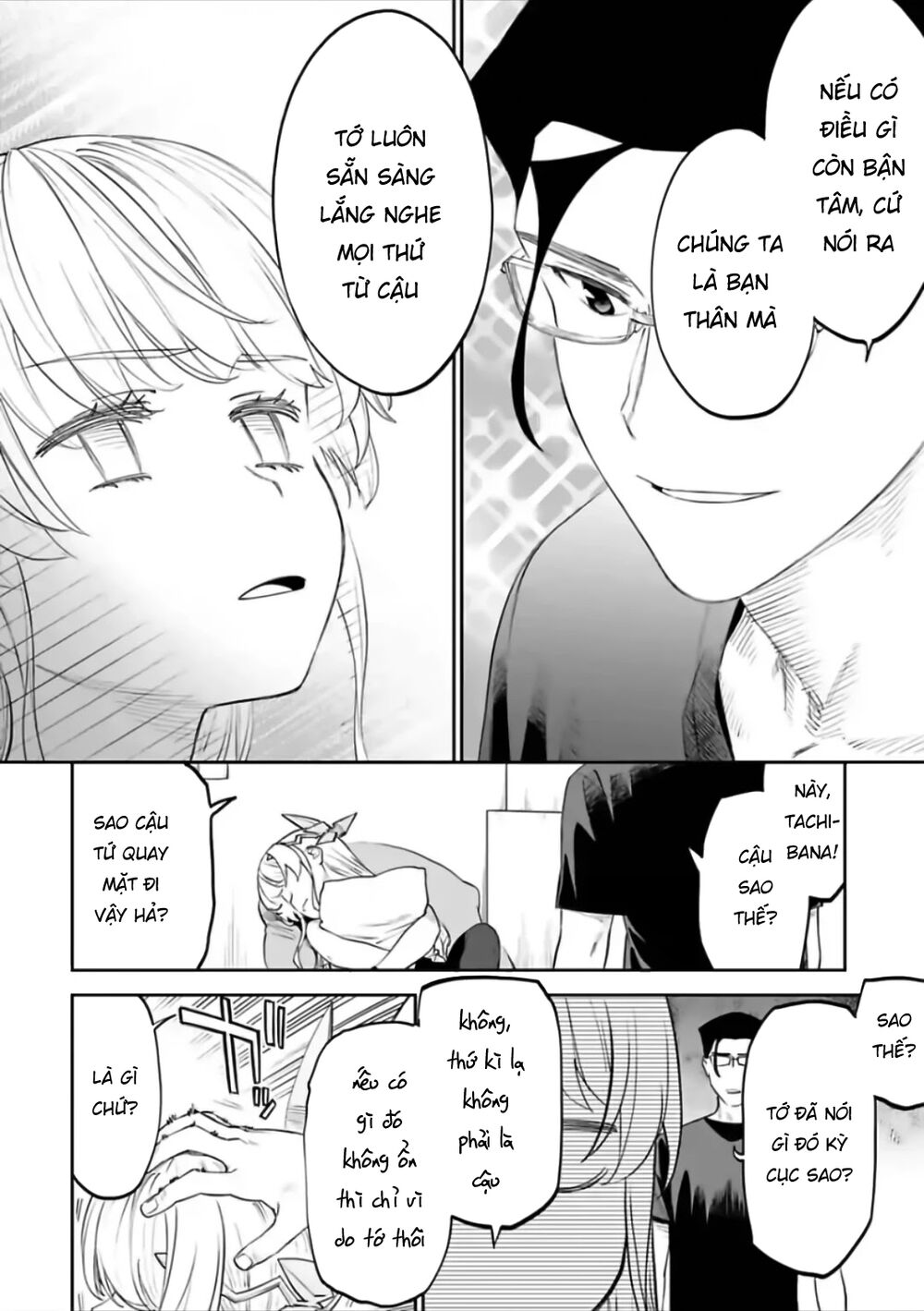 fantasy bishoujo juniku ojisan to [manga] chapter 68 6