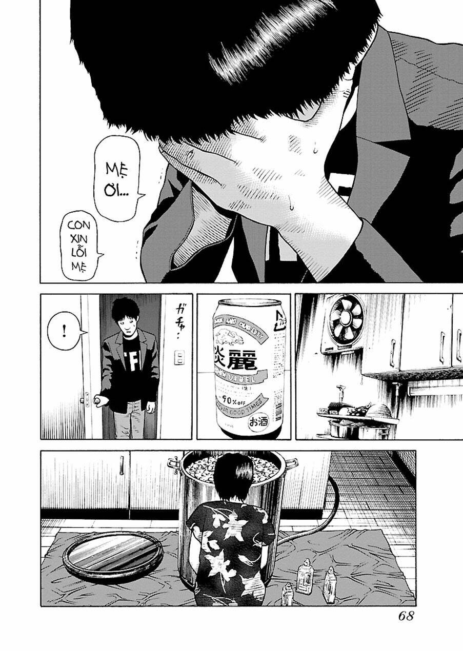 the scum of good and evil chapter 26 15