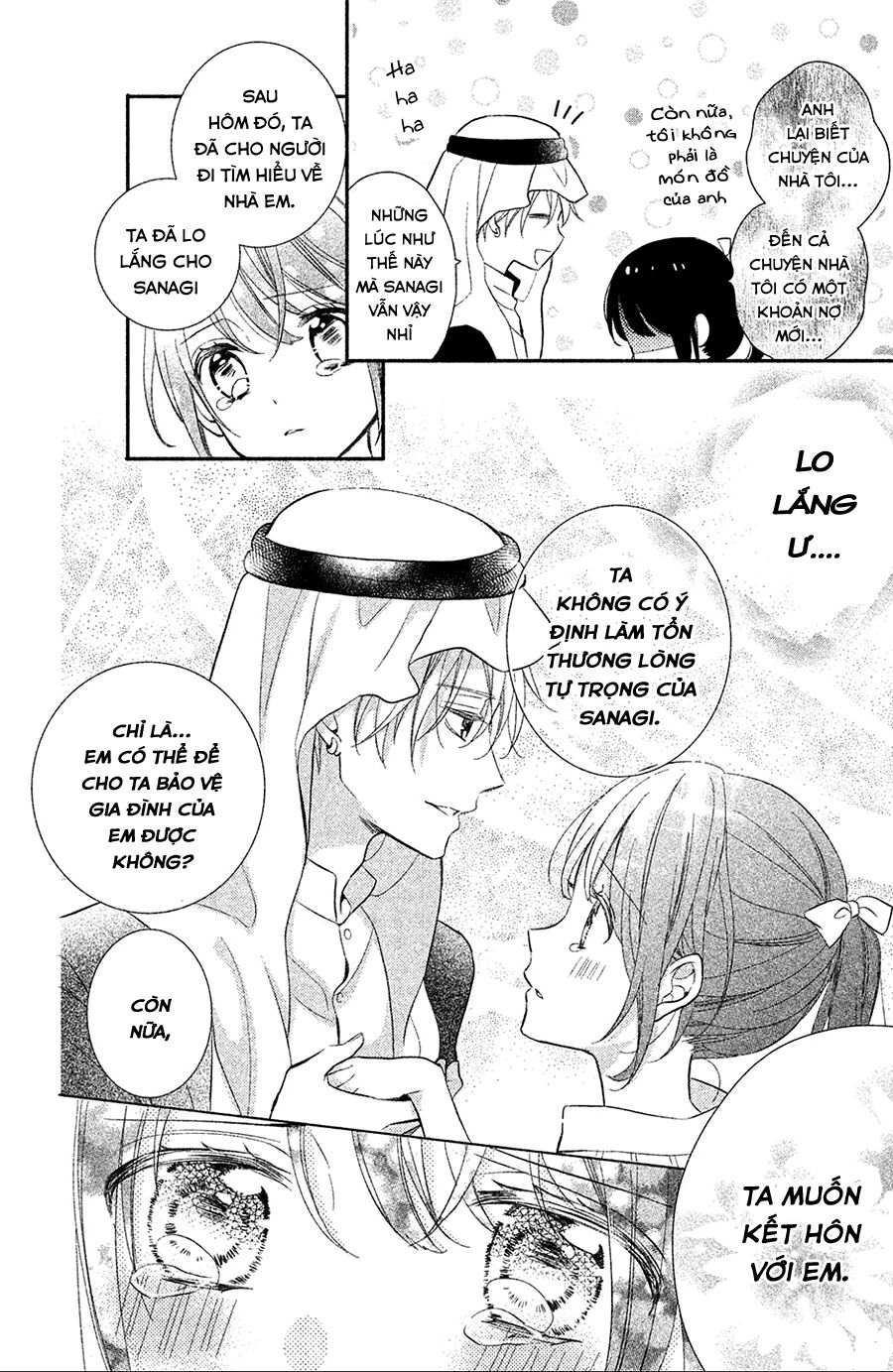 sheik-sama to harem de chapter 1 39