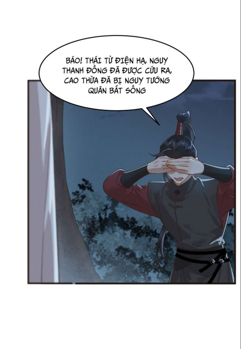 thái tử điện hạ, mã giáp của ngài lại rơi rồi chapter 48 22