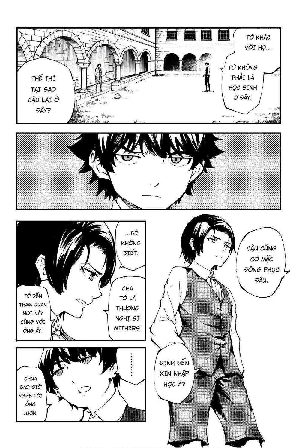 the abandoned sacred beasts chapter 41 7