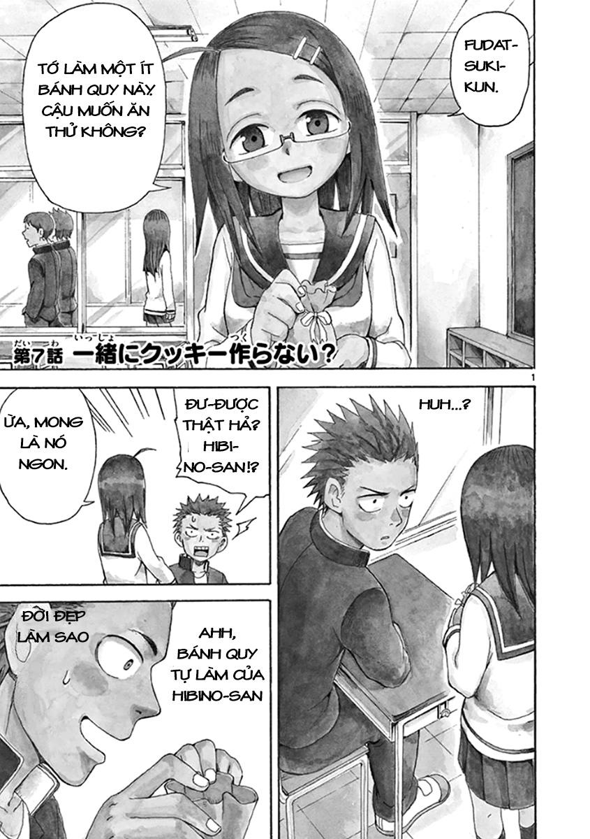 fudatsuki no kyoko-chan chapter 7 4