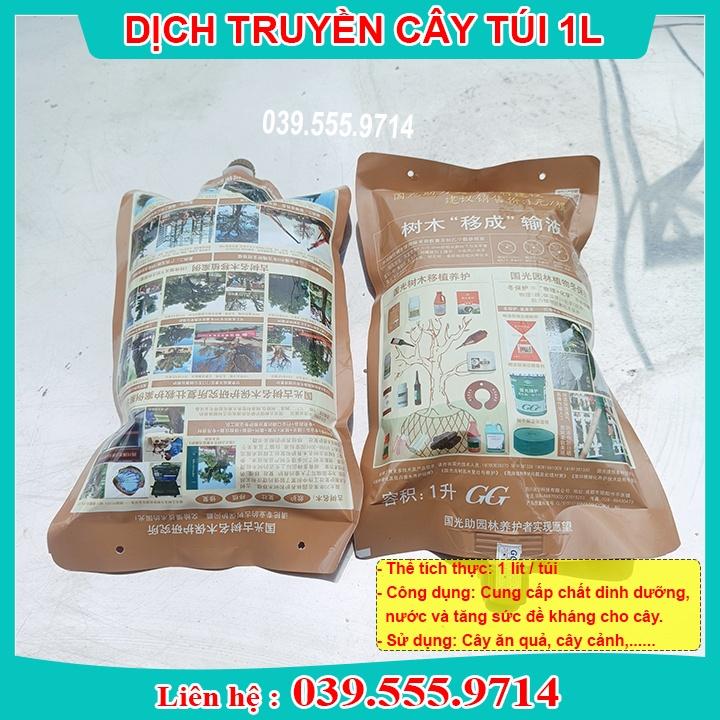 TÚI DỊCH TRUYỀN CUNG CẤP CHẤT DINH DƯỠNG CHO CÂY 1 LÍT - DÀNH CHO CÂY MỚI TRỒNG, CÂY SUY YẾU