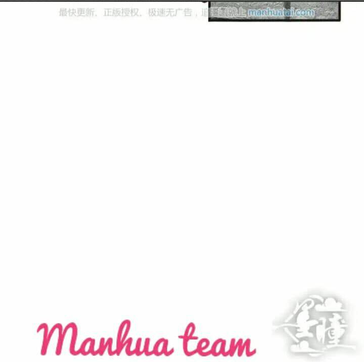 tân quang thiên chapter 32 7