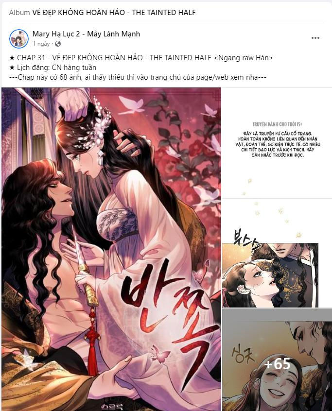 [21+] cô con gái của chủ quán trọ được yêu thích bởi mạo hiểm giả cấm s chapter 1.2 3