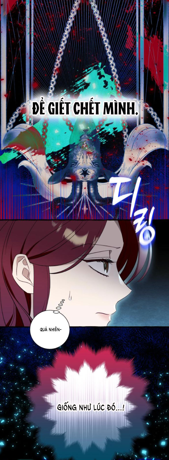 tôi tưởng đó chỉ là tiểu thuyết trọng sinh bình thường chapter 56.2 15