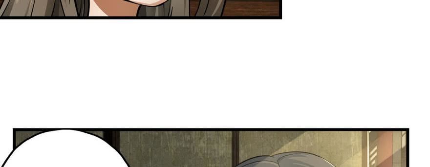 quẻ phi thiên hạ chapter 3 35