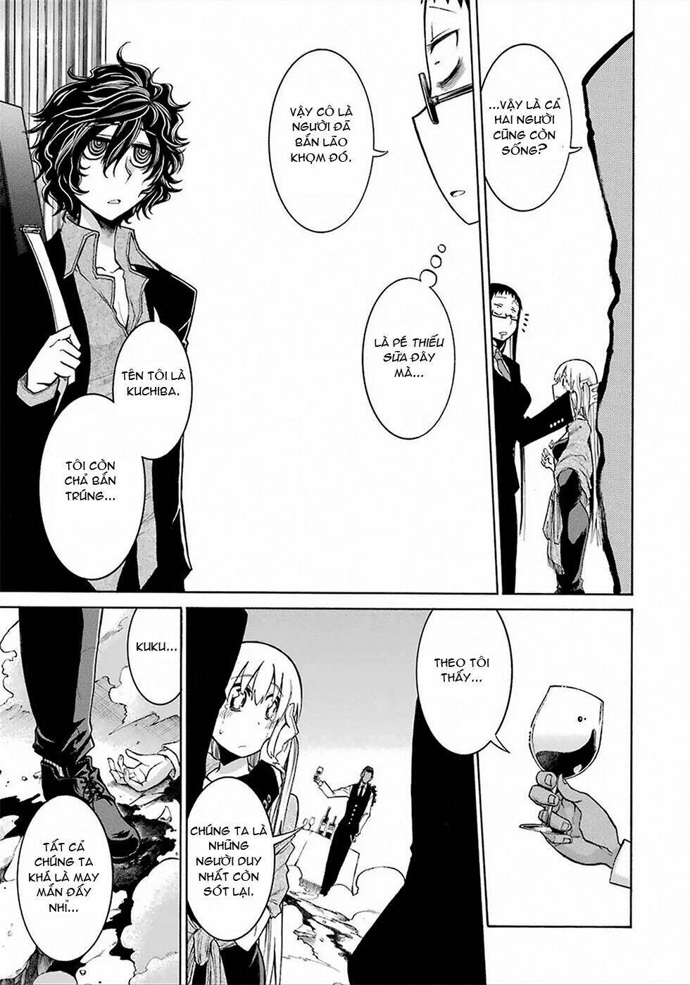 murcielago chapter 4 22