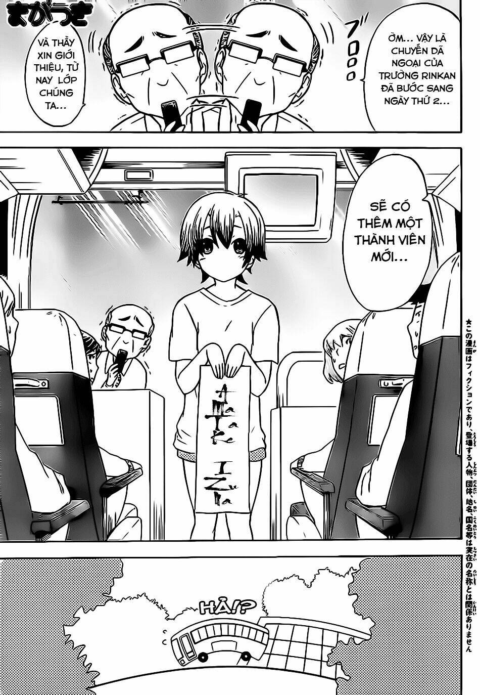 maga-tsuki chapter 19 2