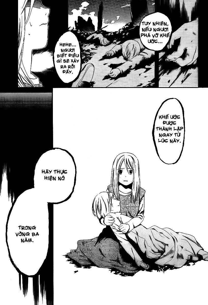 smarg won't sing chapter 1 4