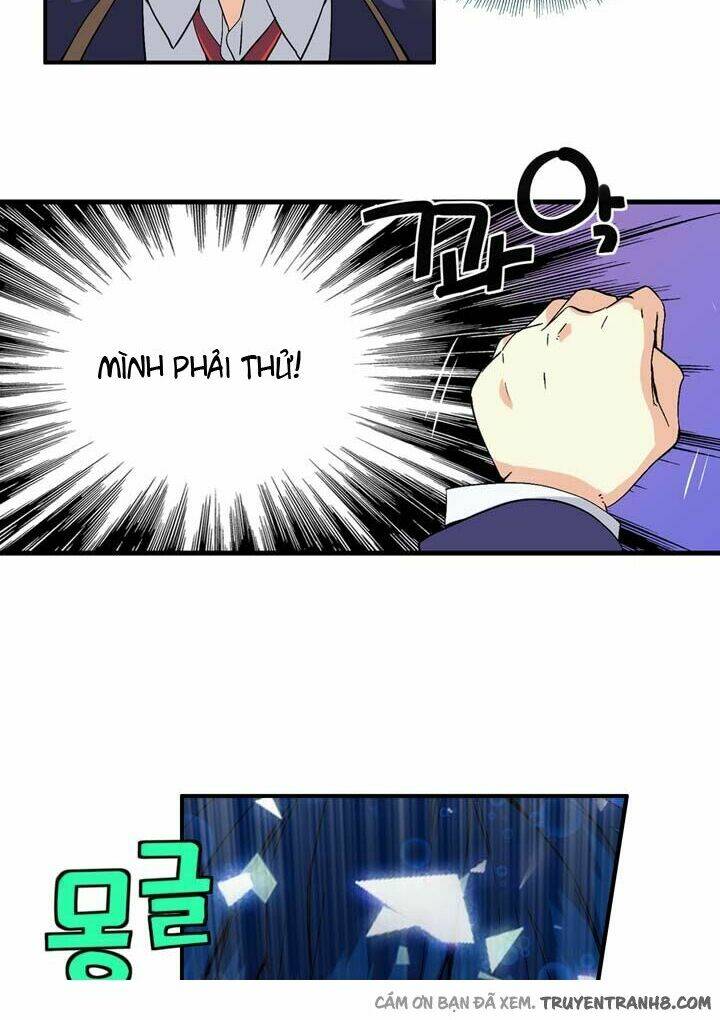 amentia chapter 2 95