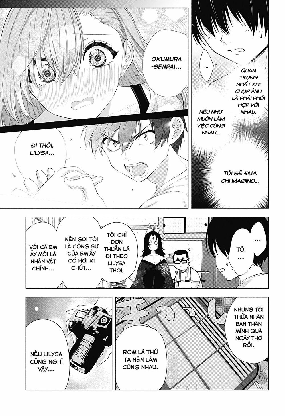 Sự Quyến Rủ Của 2.5D chapter 18 18