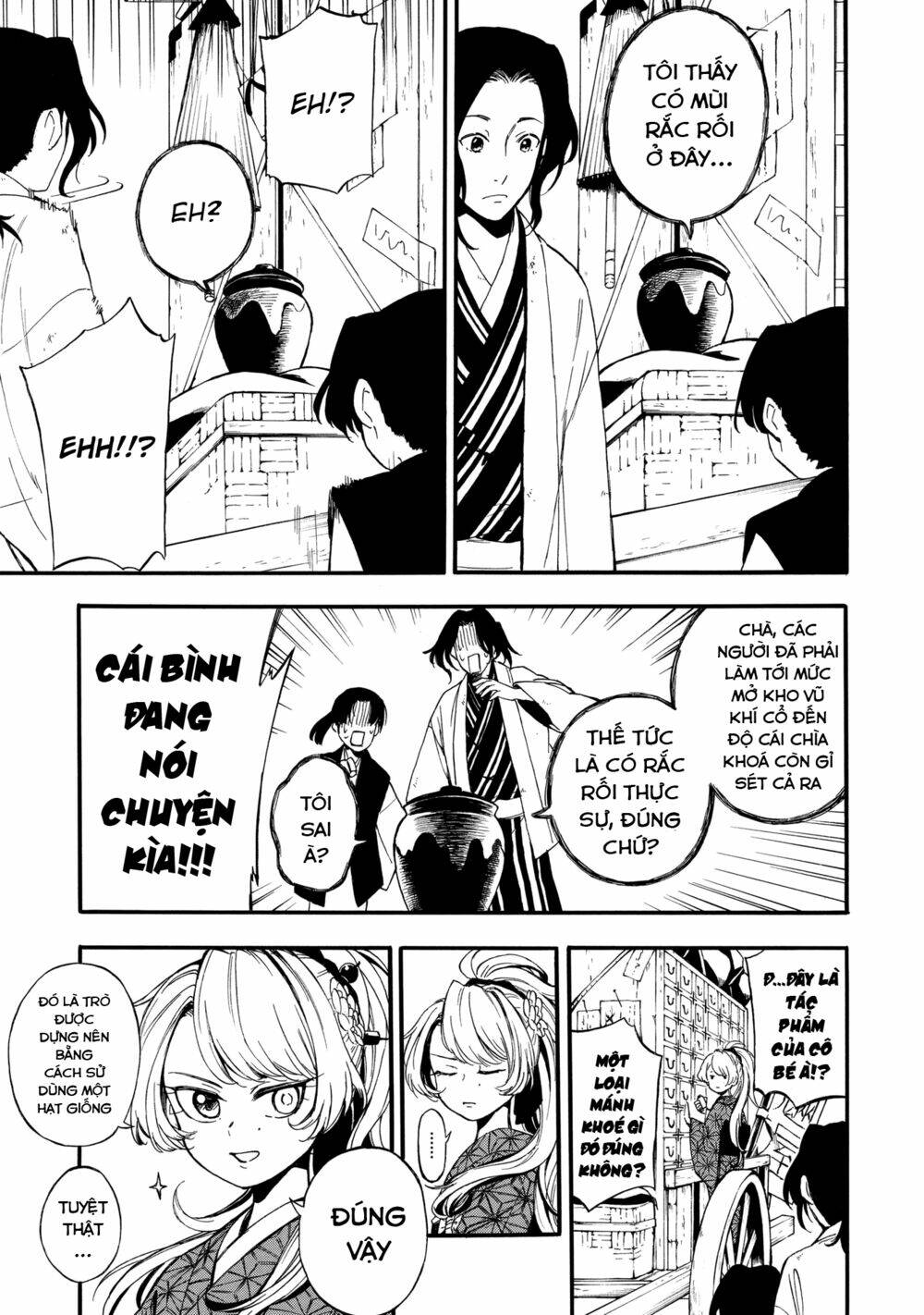 mouryou shoujo chapter 1 13