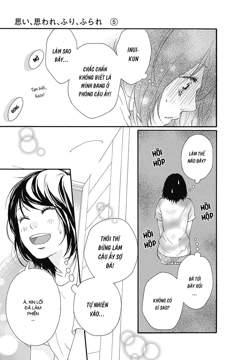 omoi, omoware, furi, furare chapter 20 38