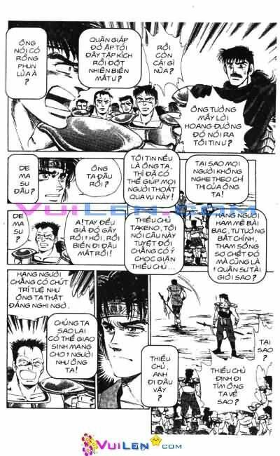 vương tử takeru chapter 21 49