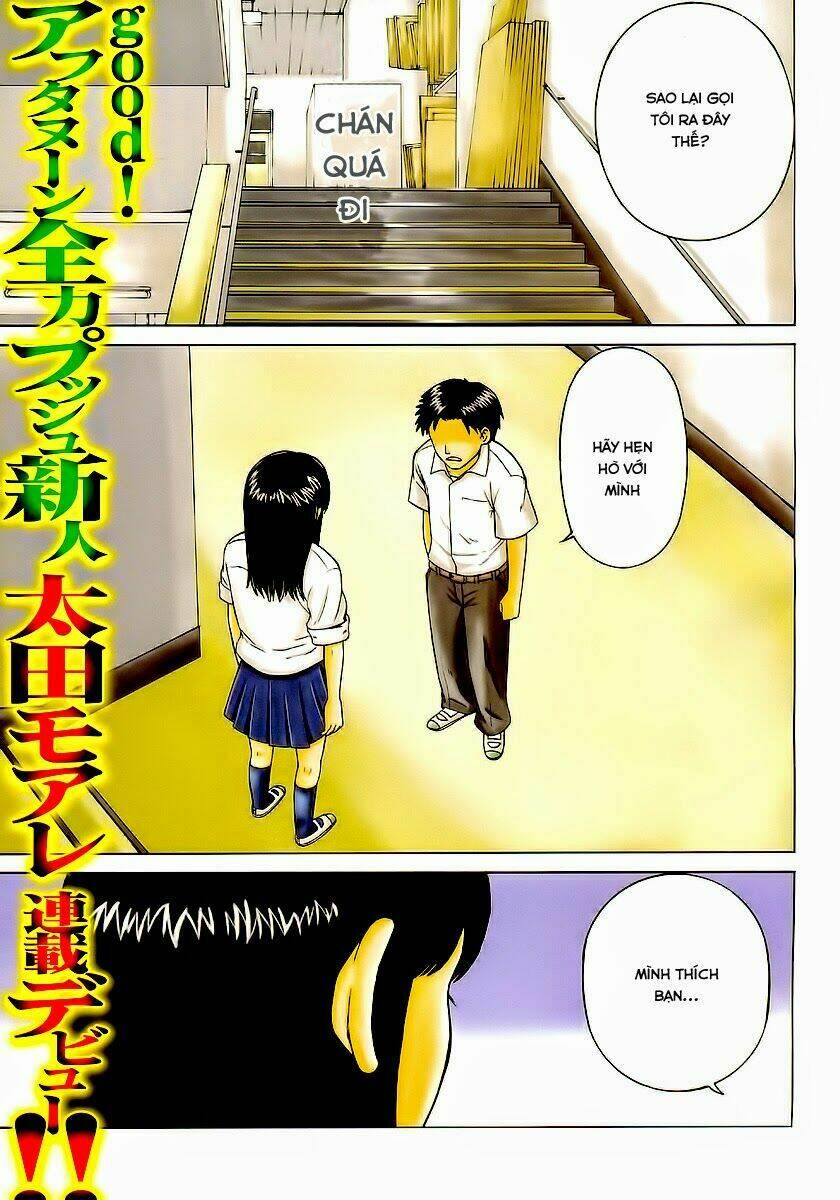 teppu chapter 1 2