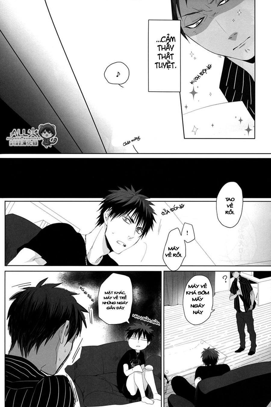 kuroko no basuke dj chapter 1 12