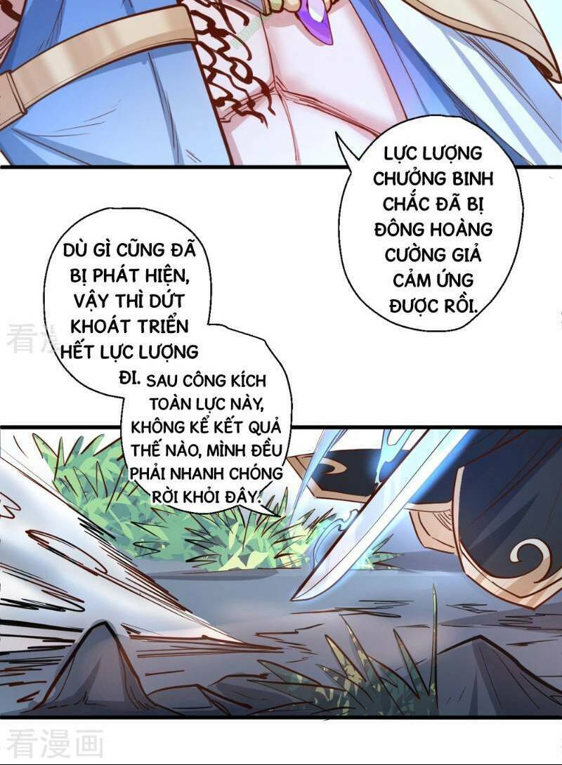 tối cường đại biểu hoàng kim thận chapter 31 21