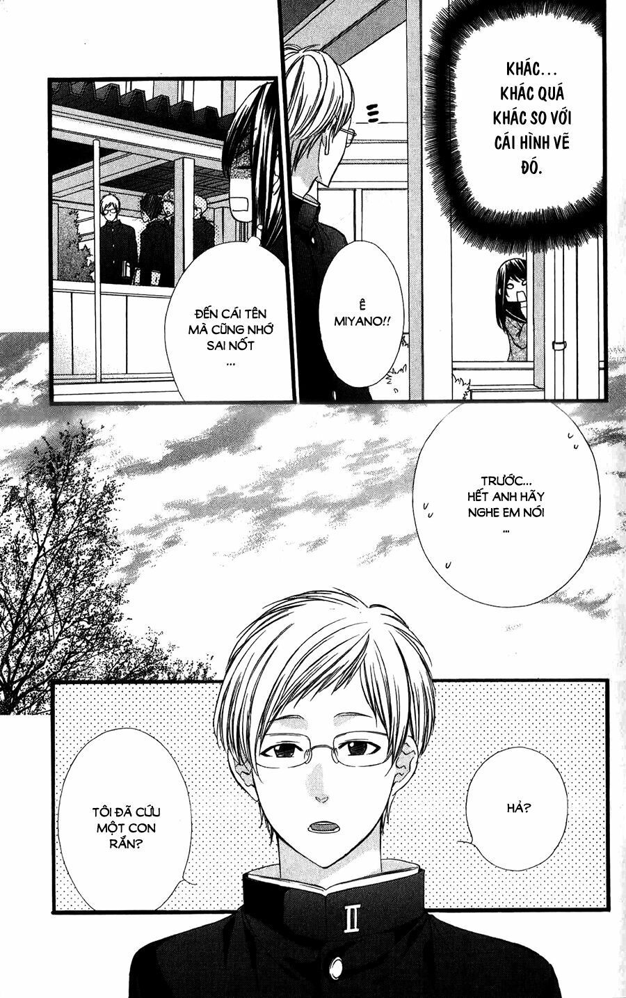 koyoi, kimi to kiss no chigiri wo chapter 12 17
