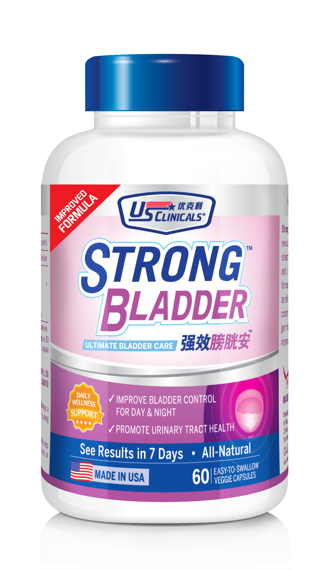 Viên Uống Cải Thiện Chức Năng Bàng Quang Với Nam Việt Quất Cranberry, Giảm Các Vấn Đề Tiểu Buốt, Hiệu Quả Chỉ Sau 7 Ngày Từ Mỹ US Clinicals - 60 Viên