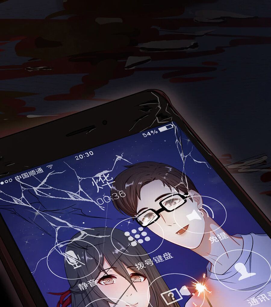 trọng sinh quý thê chi phục thù hoa lệ chapter 1 16