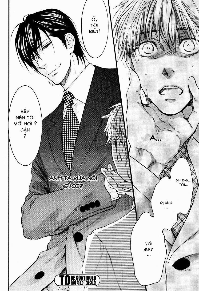 miawaku shikake amai wana chapter 2 32