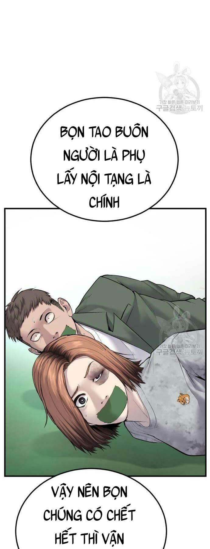 đặc vụ kim chapter 59 106