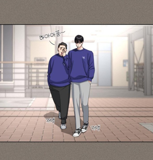 Tình Yêu Của Ik Seob chapter 53.1 13