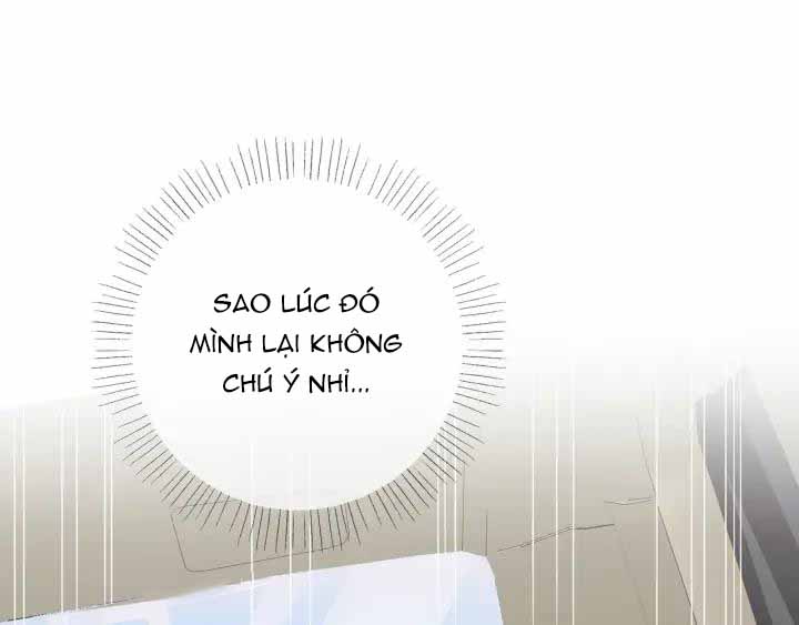 Minh Nhật Tinh Trình Chapter 27 - Next Chapter 28