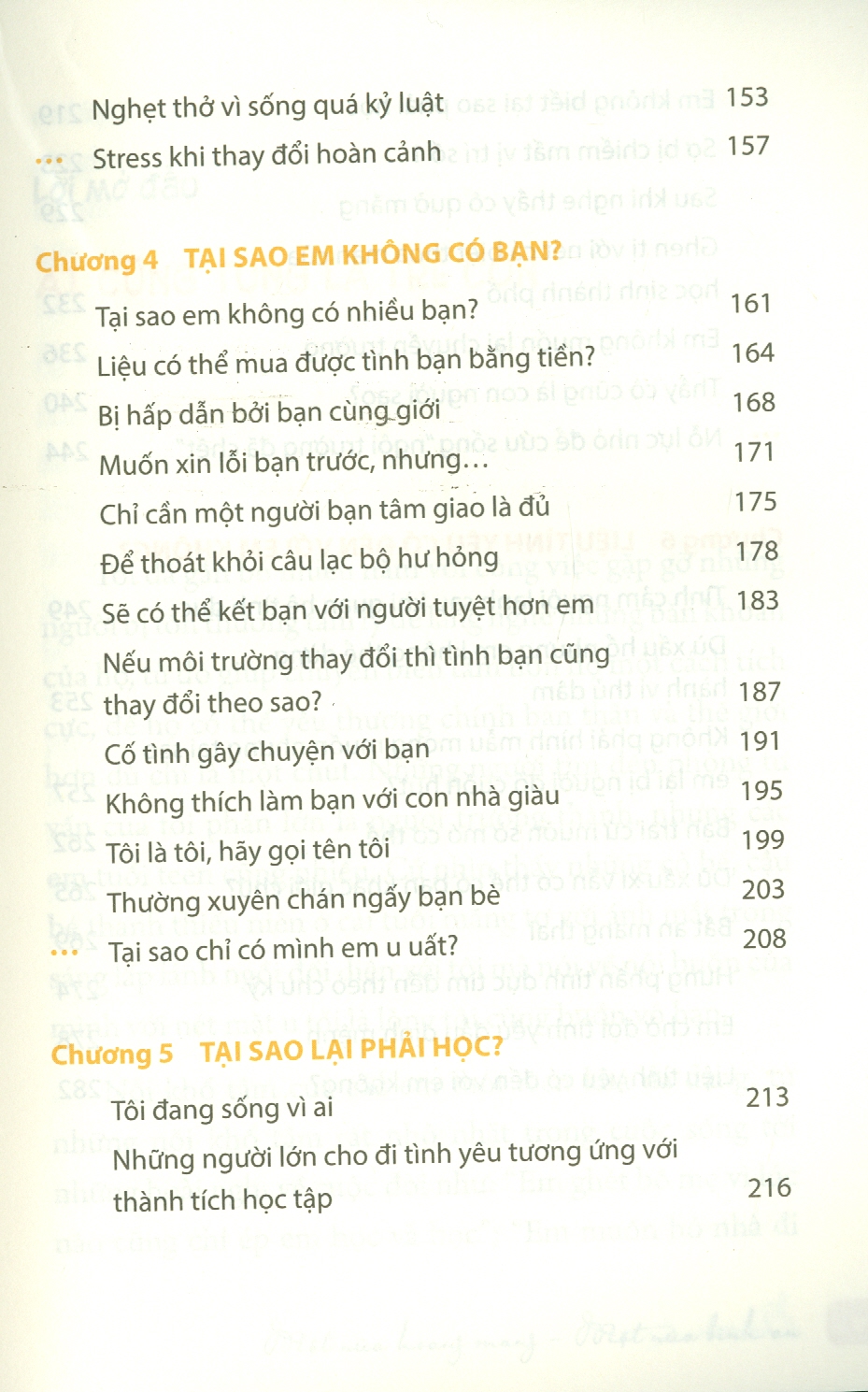 Một Nửa Hoang Mang, Một Nửa Bình An
