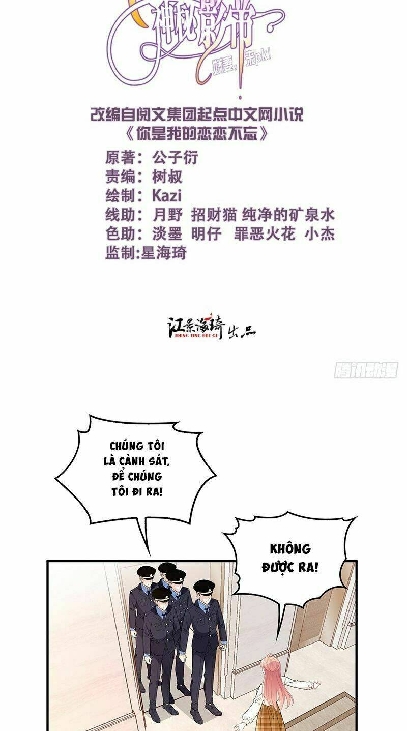 bí mật kết hôn với ảnh đế: vợ ơi đến đây tấn công đi nào chapter 50 3