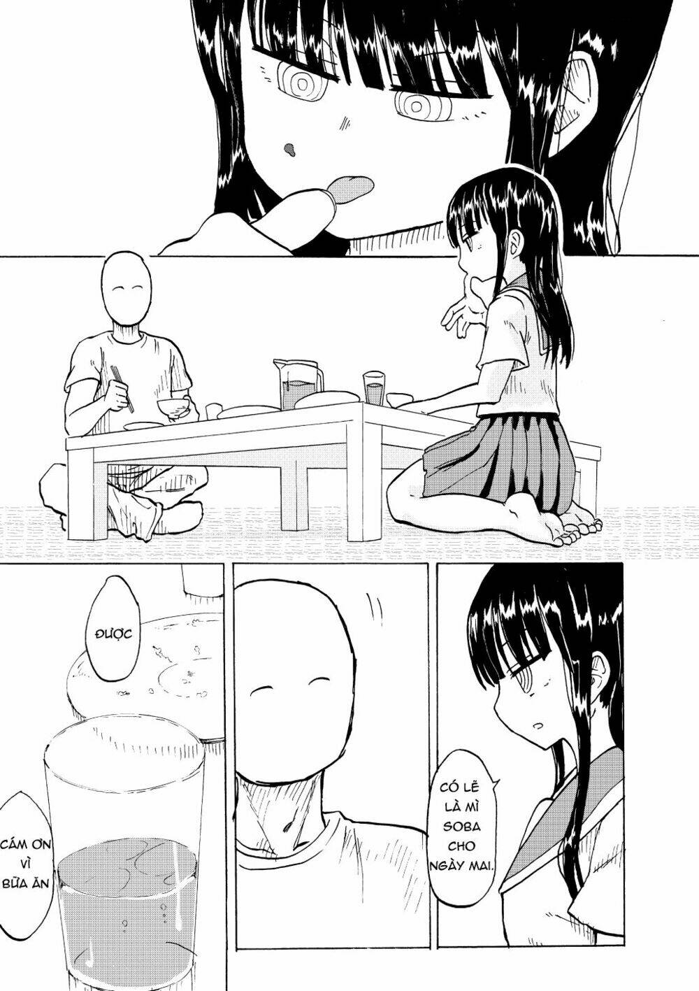 bàn chân của saya (saya's feet) chapter 1 3