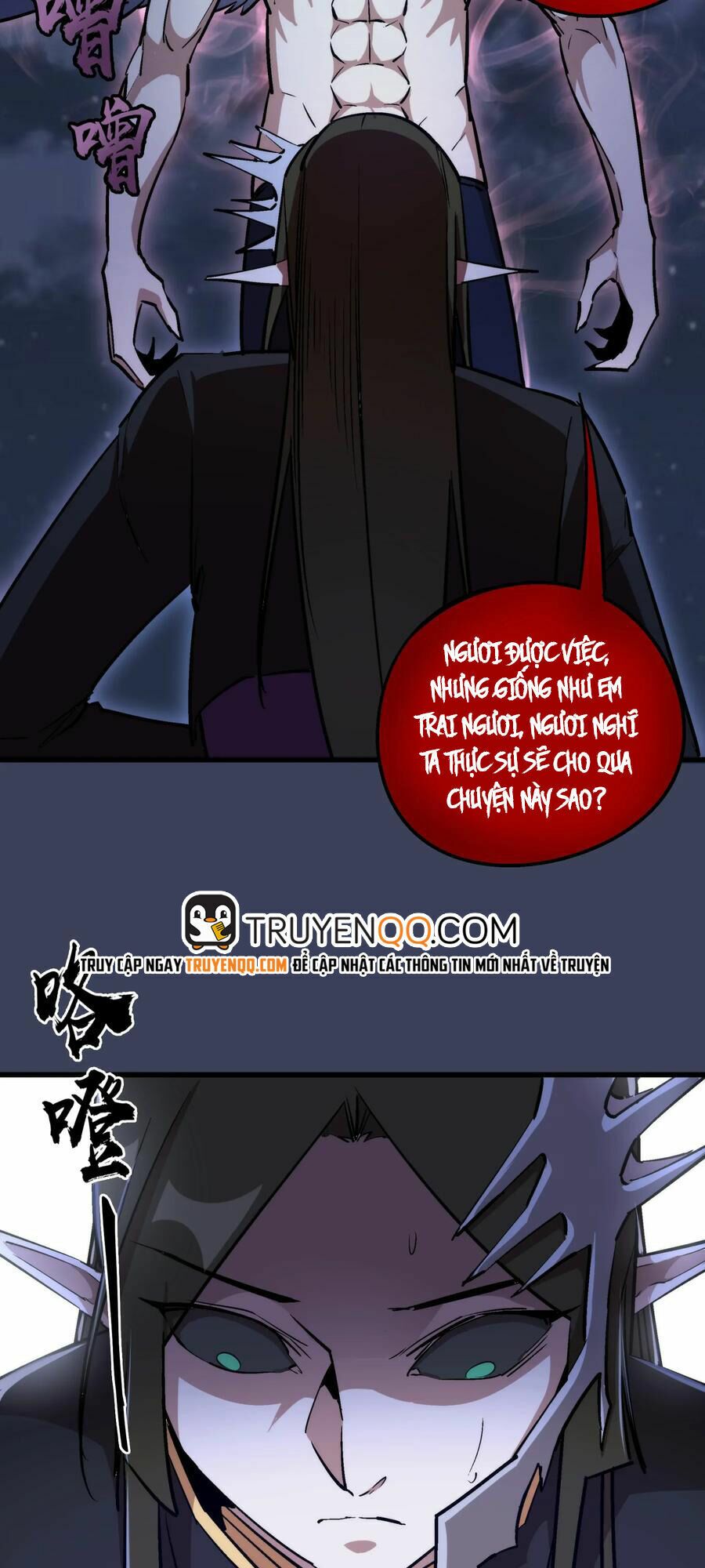 tôi không phải quỷ vương chapter 33 45