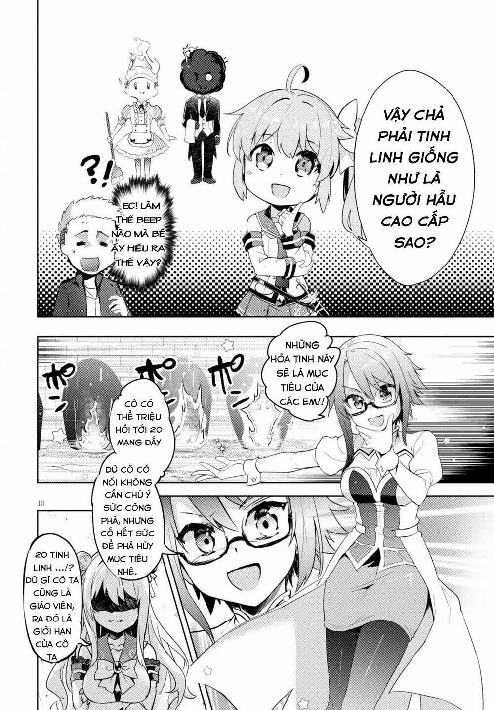 kenshi o mezashite nyugaku shitanoni maho tekisei 9999 nandesukedo!? chapter 2 13