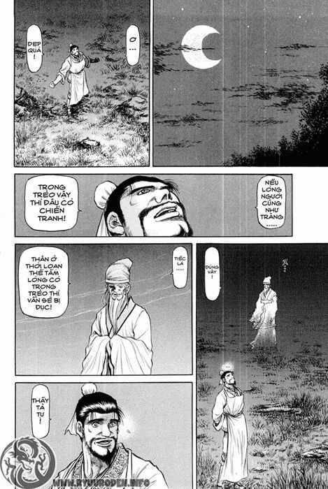 chú bé rồng - ryuuroden chapter 43 22