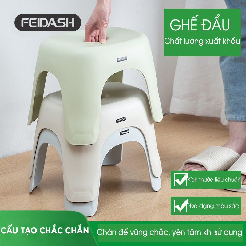 Ghế Ngồi Nhà Tắm Chống Trượt Nhật Bản Dành Cho Mẹ Và Bé - Chất Liệu Nhựa PP Cao Cấp Chắc Chắn Thương Hiệu FEIDASH X1830